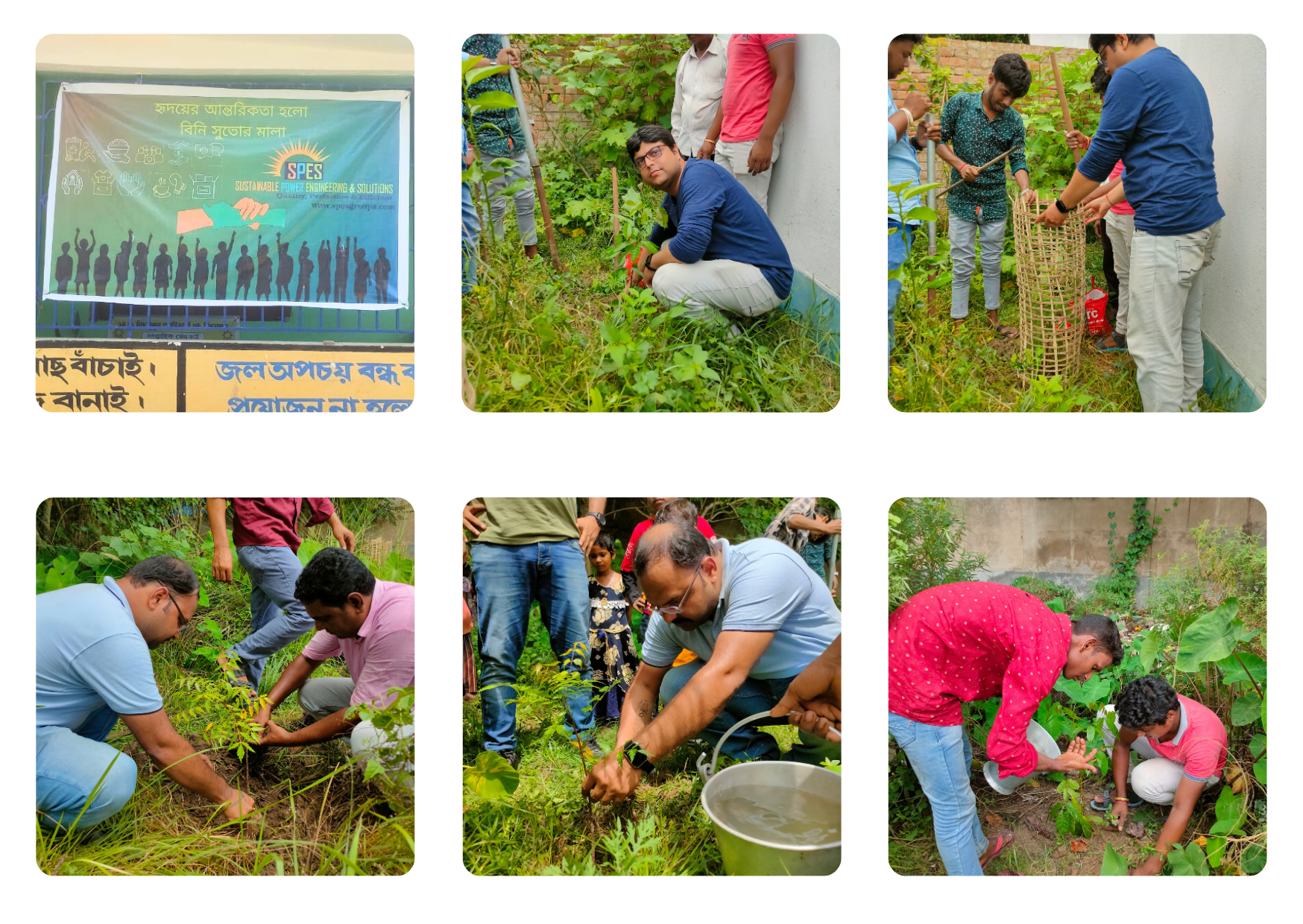 Environment Work